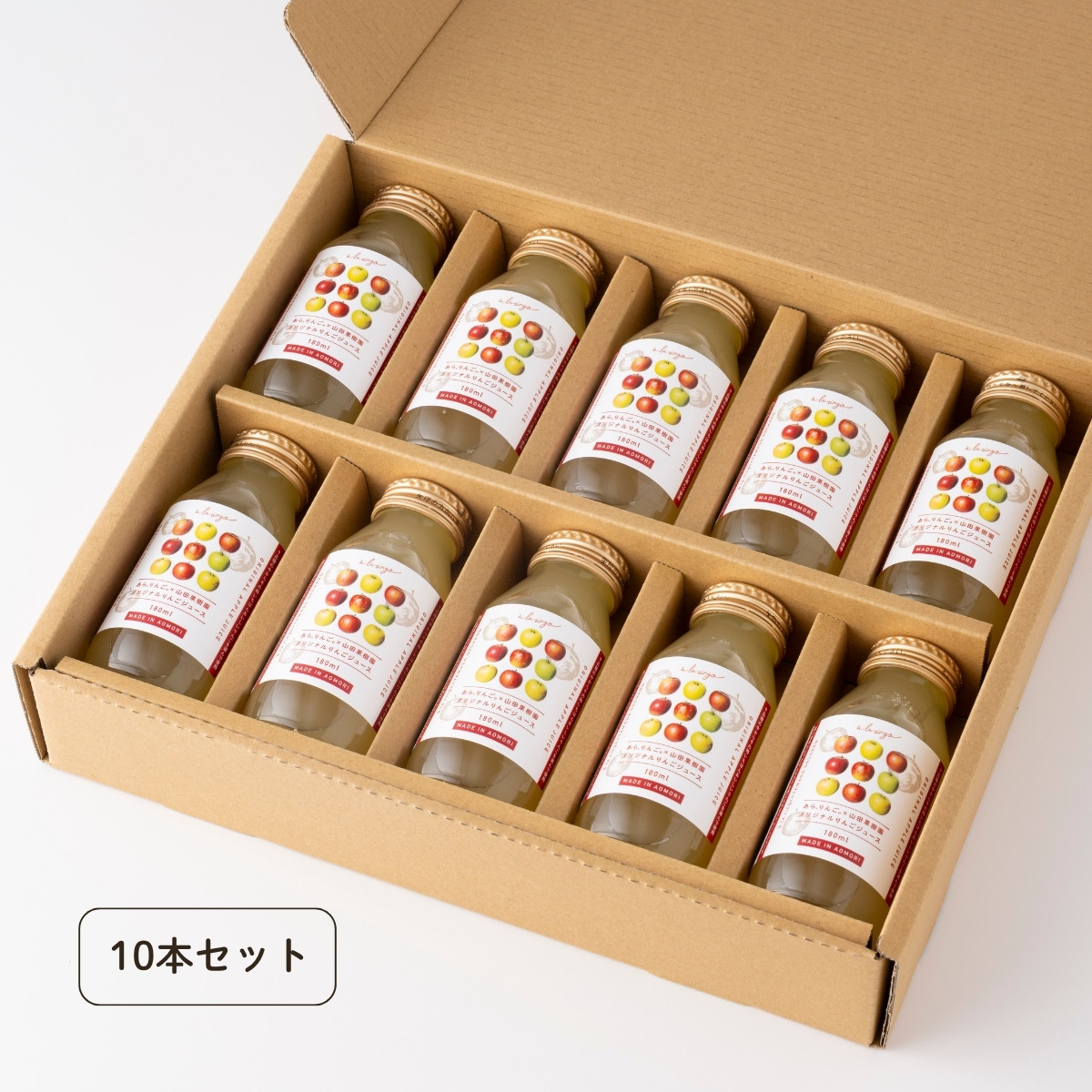 あらりんごのりんごジュース